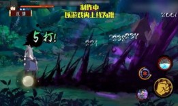 最新佐助爆料视频,剧情走向大揭秘！