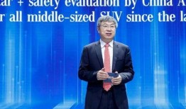 新闻爆料LB集团总裁,调查正在进行中